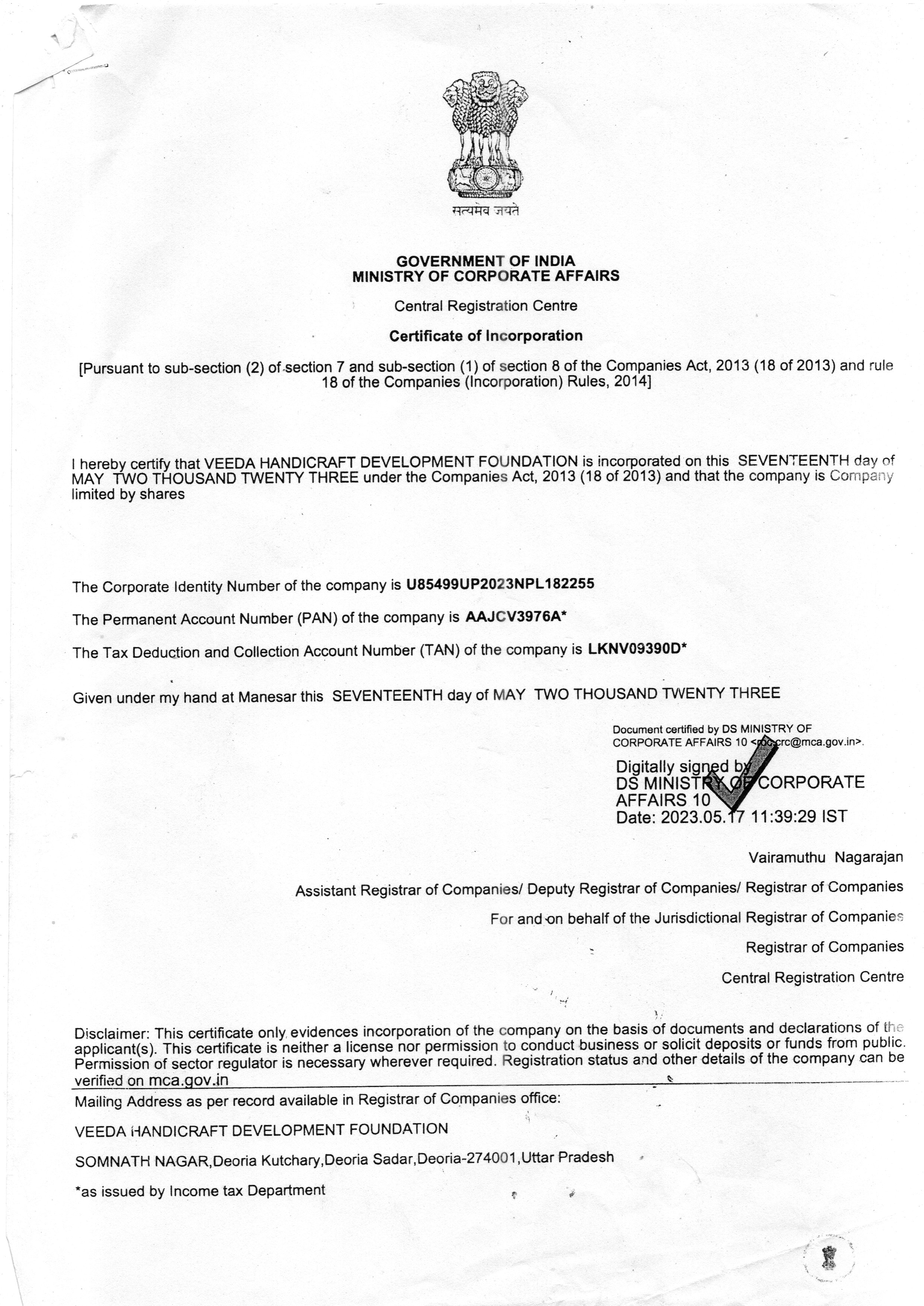 Company Incorporation Certificate