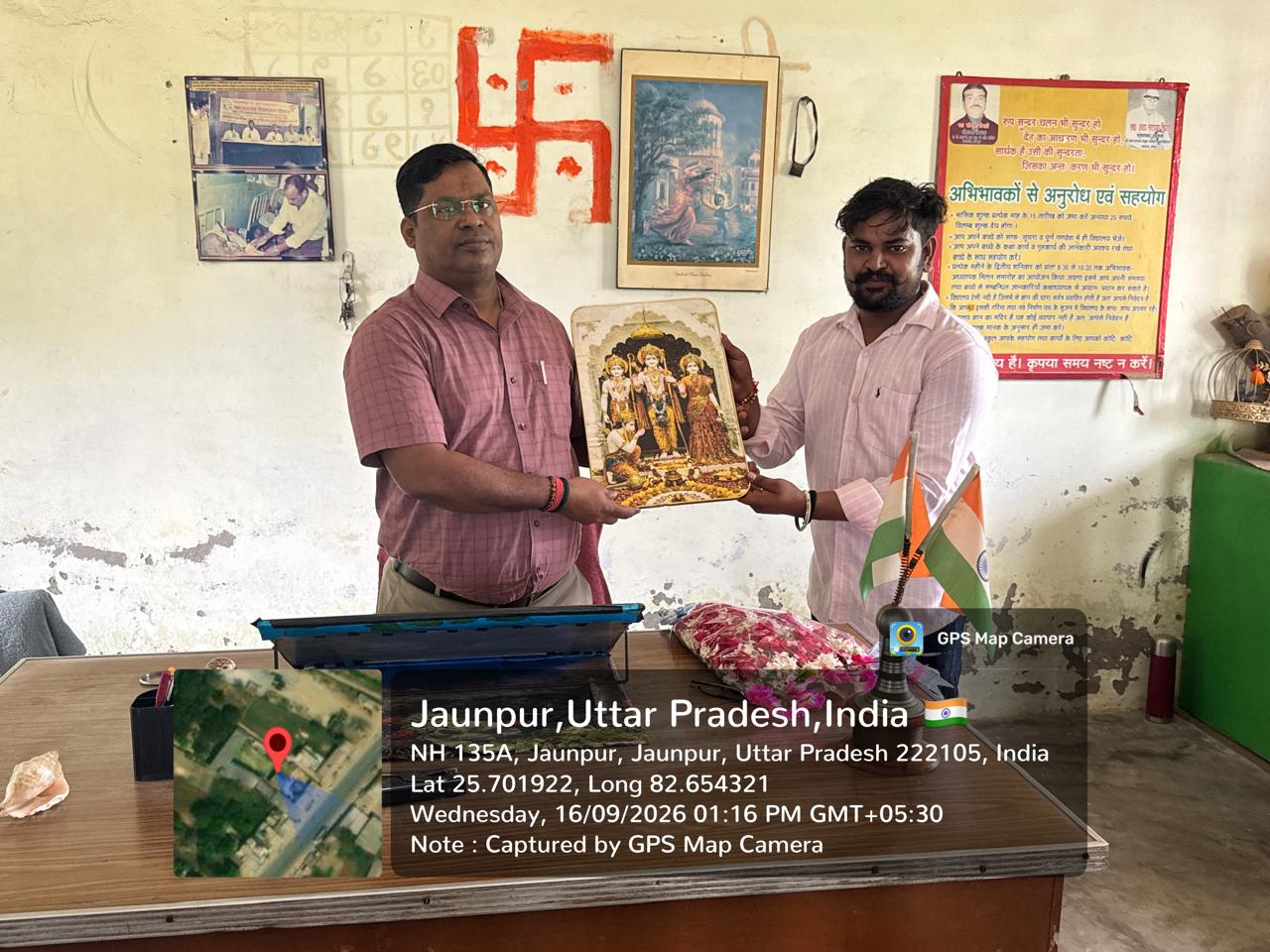 यह प्रशिक्षण कार्यक्रम जनपद जौनपुर वाराणसी मंडल में चल रहा है