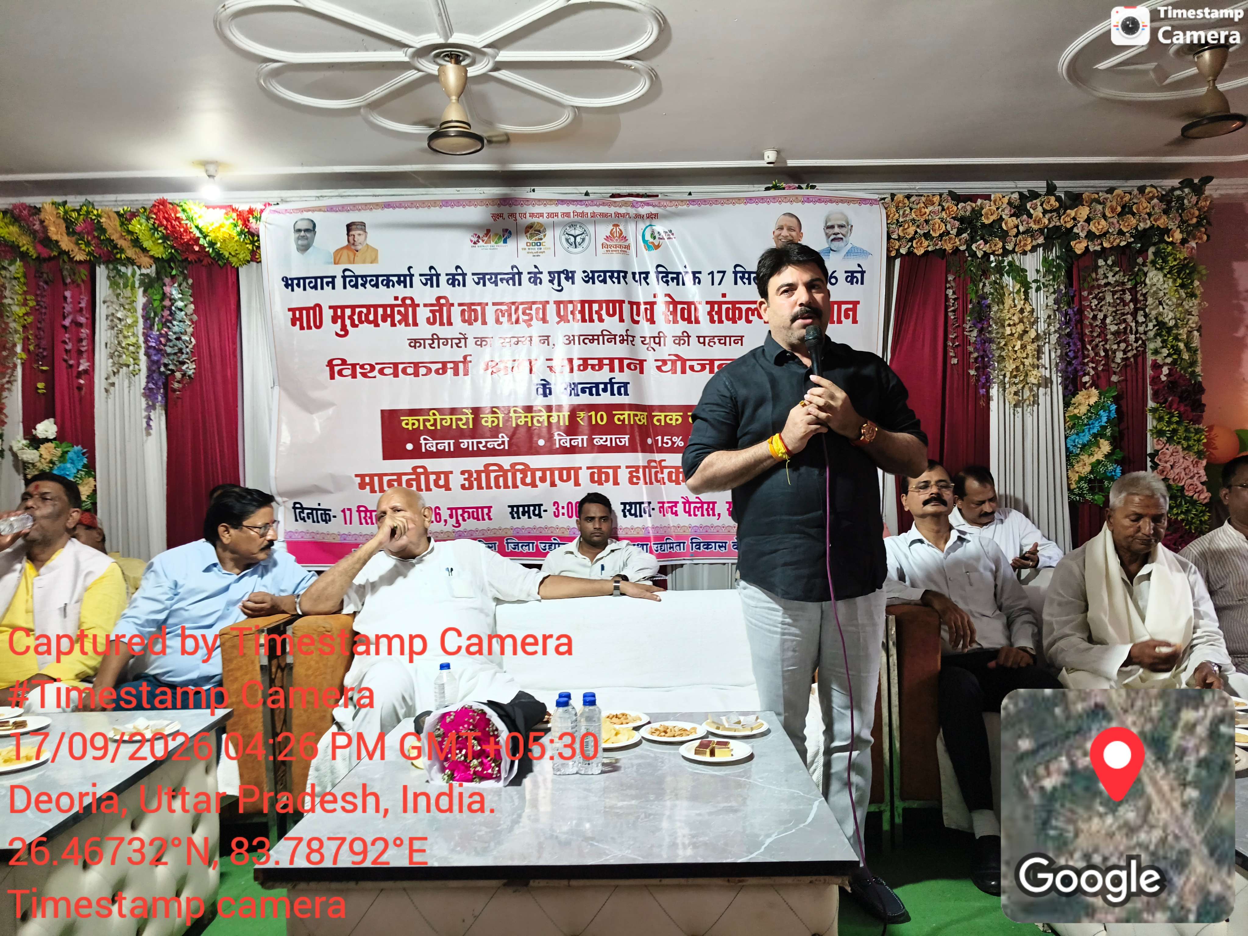Sadar vidhayak Dr. Salabh Mani Tripathi
